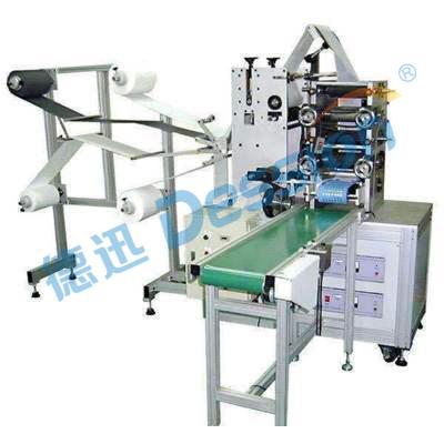 China Flow Pillow Type Folding N95 Face Mask Packing Machine for sale