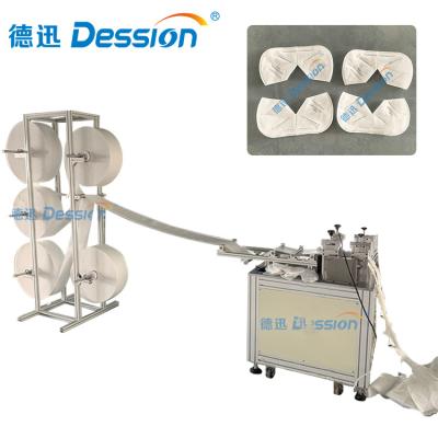 China Hospital Disposable Nonwoven Surgical Mask Making Machine for sale