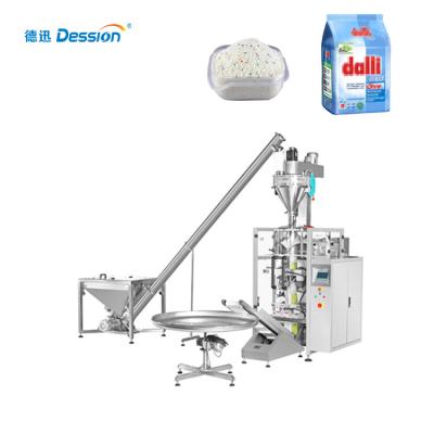 China 1 KG Film width 520mm Detergent Powder Packing Machine for sale