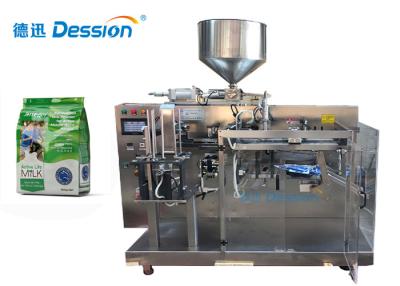 China Chill Doypack Milk Tea Automatic Powder Packing Machine for sale
