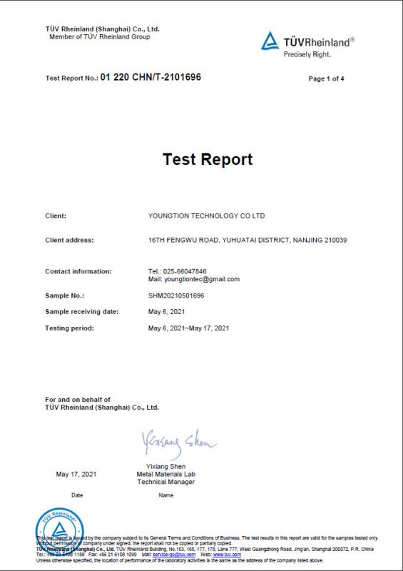 Test Report - Youngtion Technology Co., Ltd.