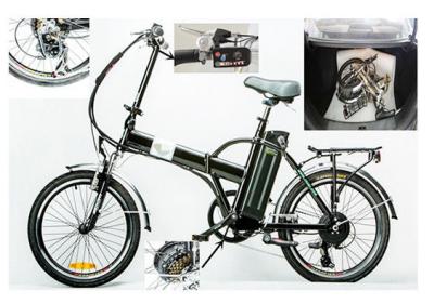 China 45km Brushless Pedal Assist Electric Bike Portable For Daily Excercise for sale
