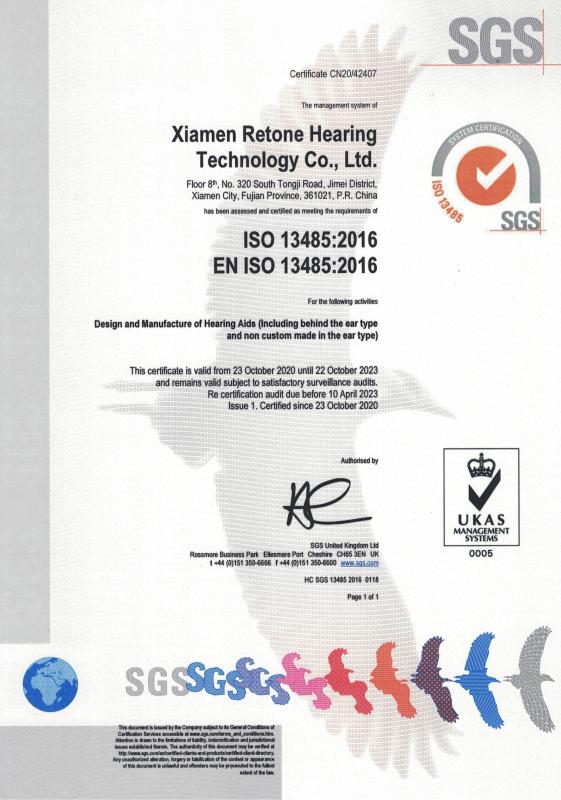 SGS - Retone shenzhen Technology Co., Ltd.