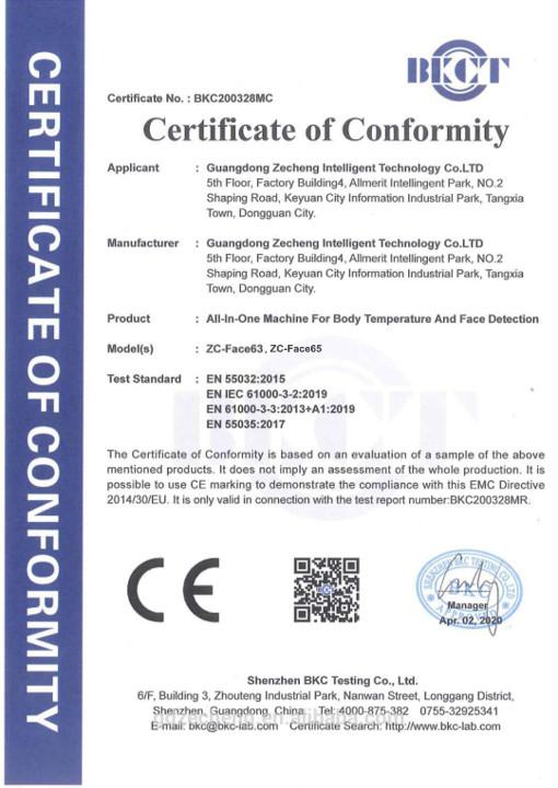 CE - Guangdong Zecheng Intelligent Technology Co., Ltd.