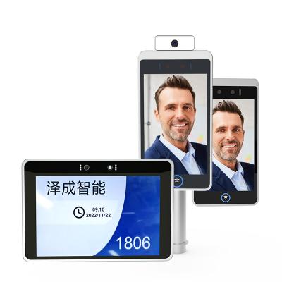 China Reconocimiento facial sin contacto Máquina biométrica dinámica con amplia compatibilidad en venta