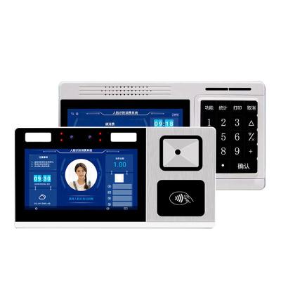 China Access Control Wireless Attendance Machine , Dynamic 5 Inch Face Attendance System for sale