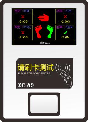 China Battery Smart Door Access Control , Fingerprint Smart Card Entry Systems for sale