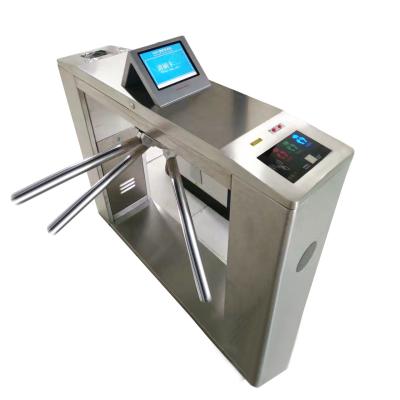 China Face Recognition Smart Door Access Control System Tripod Turnstile Gate for sale