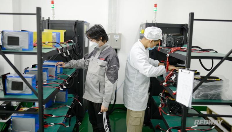 Proveedor verificado de China - Dongguan Redway Power Co.，Ltd