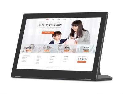 China 15.6inch allen in Één Android-Tablet WIFI RJ45 HDMI Android 8,1 9,0 Te koop