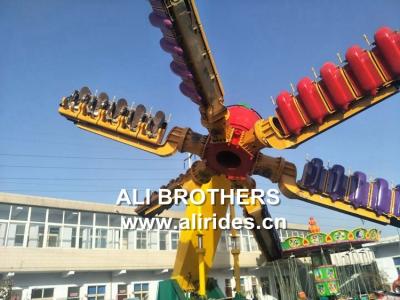 China speed windmill park ride top spin sky rides thrilling outdoor equipment for sale