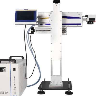China Water Cooling Ultraviolet Laser Marking Systems 355nm Laser UV Marking Machine for sale