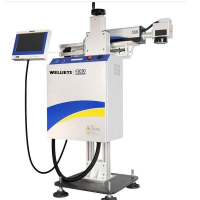China IP54 Fiber Laser Marking Systems 20W 30W 50W 100W For Variable Marking Applications for sale