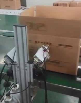 China CE 16 Dots DOD Inkjet Coding Printer Large Character Drop On Demand Inkjet Printer for sale