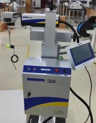 China 50W High Power Fiber Laser Marking Systems Machine Online Printing 10000 Mm/S for sale