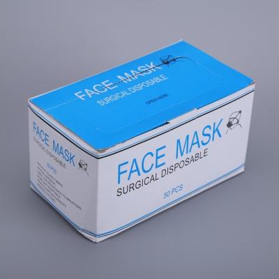 Cina Maschera di protezione eliminabile chirurgica dell'ospedale con permeabilità all'aria eccellente in vendita