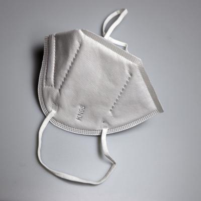 China Lint Free 4 Layers Protective PPE FFP2 Folded KN95 Mask for sale