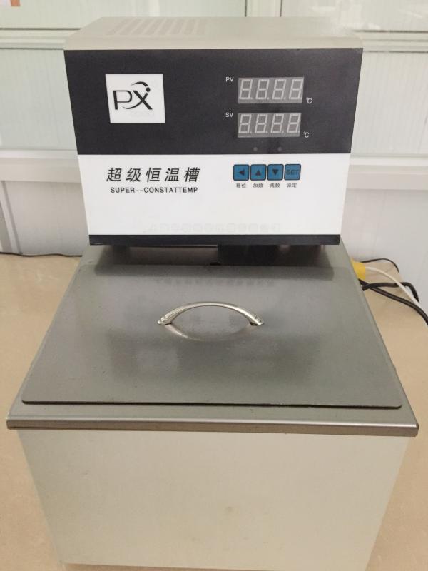 Fornecedor verificado da China - Ningbo XiaYi Electromechanical Technology Co.,Ltd.
