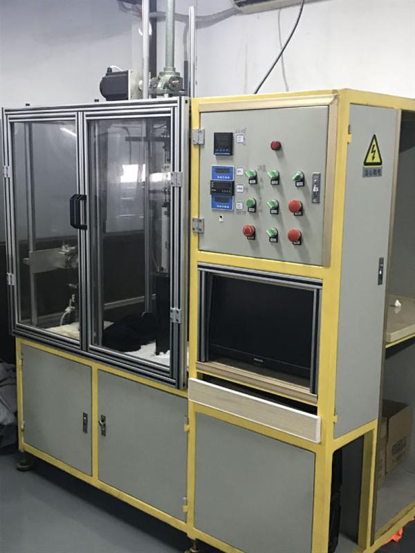 Verified China supplier - Ningbo XiaYi Electromechanical Technology Co.,Ltd.