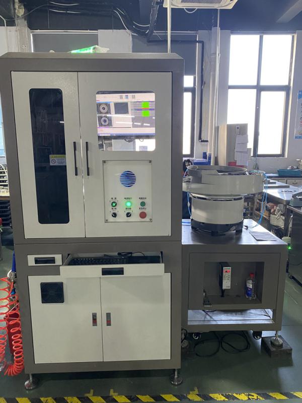 Verified China supplier - Ningbo XiaYi Electromechanical Technology Co.,Ltd.
