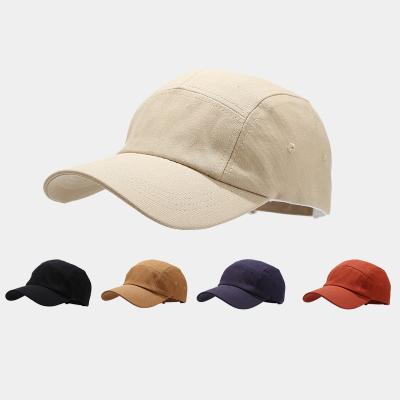 China Simple Outdoor Sunscreen Shade Casual Solid Color Baseball Cap for people en venta