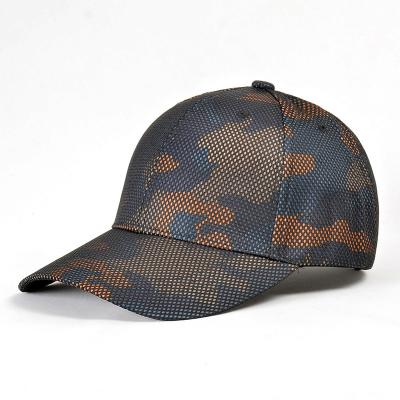 China Camouflage outdoor baseball cap men's tactical camouflage cap sports breathable cap en venta