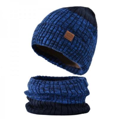 China Outdoor Riding Windproof Woolen Hat And Bib Two-piece Plus Velvet Thick Warm Hat for sale