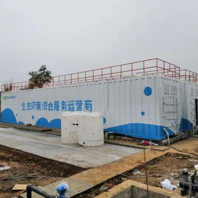 China Carbon Steel MBR Sewage Treatment Plant 50m3/D Integrated Sewage Treatment Equipment for sale