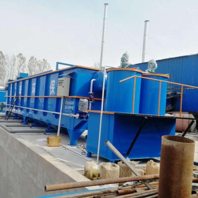 China Carbon Steel Aquaculture Sewage Treatment Equipment 50m3/D for sale