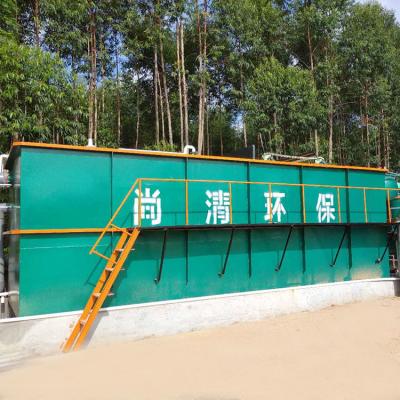 China 50T/D Nahrungsmittelindustrie Abwasserbehandlung Kohlenstoffstahl Abwasserbewirtschaftungssystem zu verkaufen