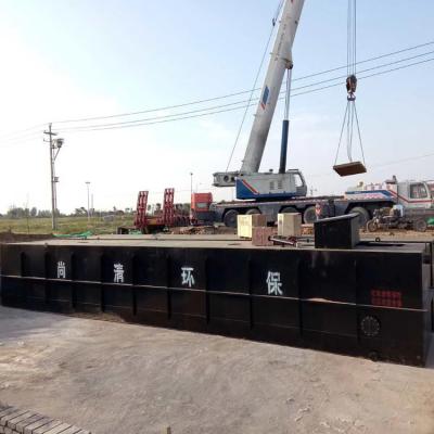 China Carbon Steel Containerised Sewage Treatment 50T/D Sludge Treatment System for sale
