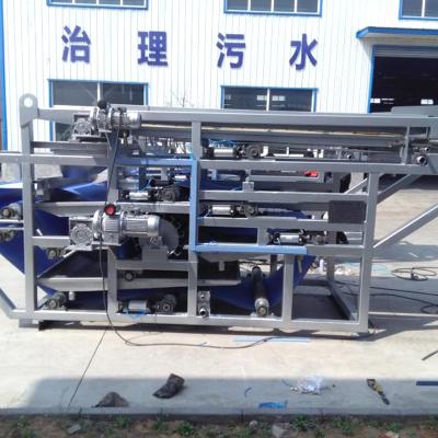 China Food Pharmaceutical Solid Liquid Separation Equipment Belt Filter Press for sale