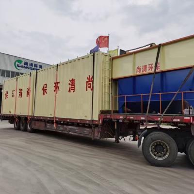 China Controle por PLC Pequena central de tratamento de esgotos MBR 220V 380V 415V 440V à venda
