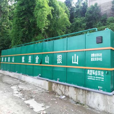 China Automatic Aquaculture Waste Water Treatment Ras Aquaculture Systems for sale