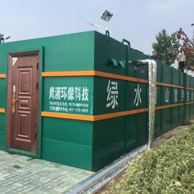 China 150 m3 al día Planta de tratamiento de aguas residuales Equipo de tratamiento de aguas residuales en venta
