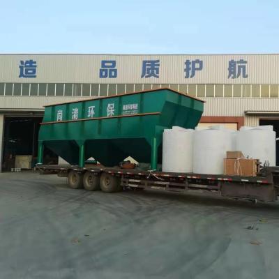China Processamento físico Instalação de tratamento de águas oleosas à venda
