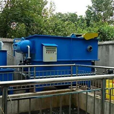 China Physical Oily Water Sewage Treatment Package Oil Water Separation Equipment for sale
