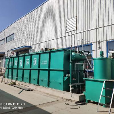 China 20m3/D Sistema avanzado de tratamiento de aguas residuales PLC Tratamiento de aguas residuales en contenedores en venta