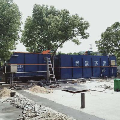 China Prefabricated Domestic Sewage Packaged Effluent Treatment Plant OEM for sale