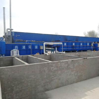 China 50-1000m3/D Rural Containerized Wastewater Treatment Plant Low Noise for sale