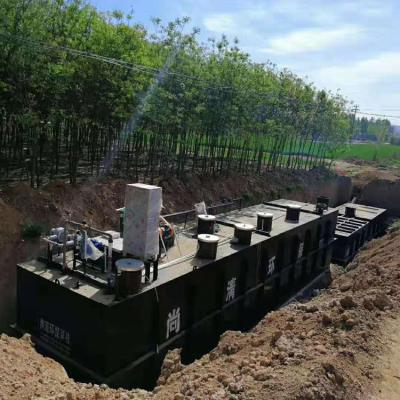 China Automatic Rural Sewage System 220V 380V 415V Packaged Effluent Treatment Plant for sale