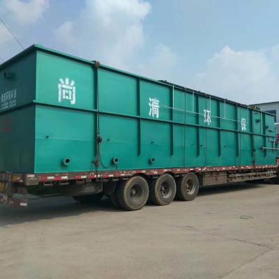 China 100m3/D Carbon Steel Package Sewage Treatment Plant On Site Installation for sale