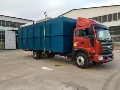 China Containerized 200m3/D Water Treatment Plant With On Site Installation for sale