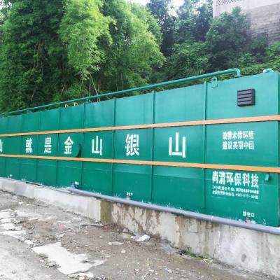 China PLC MBR Biorreator de remoção de odores MBR de instalação integrada de tratamento de esgoto à venda