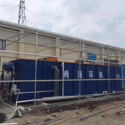 China Containerised Sewage Treatment For Oil Removal Packaged Effluent Treatment Plant for sale
