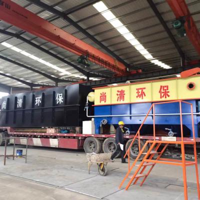 China FRP SS MS Domestic Sewage Treatment Plant Containerised Sewage Treatment for sale