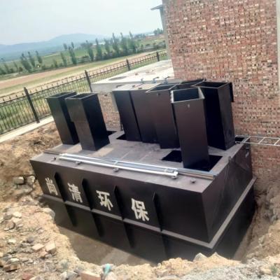 China Fábrica de tratamento física-química enterrada da efluência do tratamento de esgotos Containerised industrial à venda