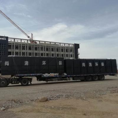 China OEM ODM Domestic Sewage Treatment Plant 120m3/D Activated Sludge System for sale