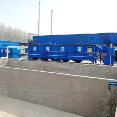 Китай Пищевые отработанные воды Пакет очистные сооружения канализации Растворенное воздушное флотационное устройство продается