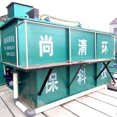 China PLC Industria alimentaria integrada Tratamiento de aguas residuales Instalación de tratamiento de lodos en el lugar en venta